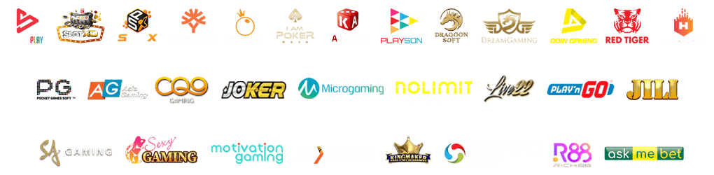 ร่วมสนุกกับแบรนด์ชั้นนำของโลก